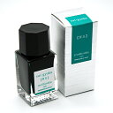 【10%OFFクーポン】パイロット 万年筆インキ iroshizuku色彩雫 mini いろしずく ミニインク 15ml 翠玉(スイギョク) メーカー品番INK...