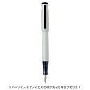 【10%OFFクーポン】パイロット 万年筆 LIGHTIVE ライティブ 限定 M 中字 クレイ PILOT メーカー品番P-FLT24-1-CLYM