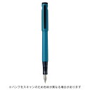 【10%OFFクーポン】パイロット 万年筆 LIGHTIVE ライティブ 限定 M 中字 ターコイズ PILOT メーカー品番P-FLT24-1-TQM