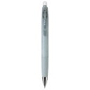 【10%OFFクーポン】パイロット 限定 シャープペンシル OPT.オプト 0.5mm Material&Natureシリーズ セメントグレー メーカー品番HO...