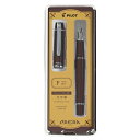 【10%OFFクーポン】パイロット 万年筆 PRERA プレラ 細字 レッドブラウン PILOT メーカー品番P-FPR-1-RBN-F