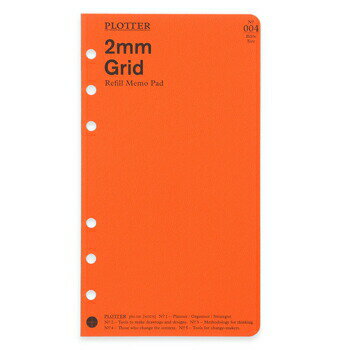 【10%OFFクーポン】PLOTTER プロッター リフィルメモパッド 2mm方眼 バイブルサイズ システム手帳リフィル メーカー品番777-164-19