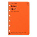 【10%OFFクーポン】PLOTTER プロッター リフィルメモパッド 2mm方眼 ミニサイズ システム手帳リフィル メーカー品番777-164-21