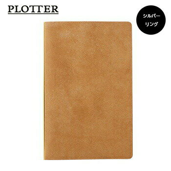 【10%OFFクーポン】PLOTTER プロッター 6穴リングレザーバインダー バイブルサイズ Puebroプエブロ ベージュ システム手帳 メーカー品番777...