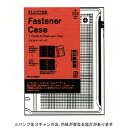 【10%OFFクーポン】プロッター システム手帳リフィル ファスナーケース ミニサイズ mini PLOTTER メーカー品番777-178-36