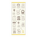 【10%OFFクーポン】マインドウェイブ しばんばん フェイスタオル みんなおすわり MIND WAVE メーカー品番95239