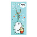 【10%OFFクーポン】マインドウェイブ ごろごろにゃんすけ アクリルキーホルダー フサオとちびすけ MIND WAVE メーカー品番95245