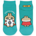 【10%OFFクーポン】マインドウェイブ ソックス だっとちゃん 全身どーん 靴下 - MIND WAVE メーカー品番95380