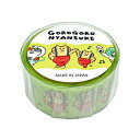 【10%OFFクーポン】マインドウェイブ ごろごろにゃんすけ マスキングテープ ダイカット みんなでダンス MIND WAVE メーカー品番95495