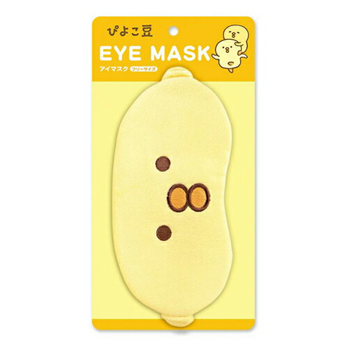 【10%OFFクーポン】マインドウェイブ アイマスク ぴよこ豆 MIND WAVE メーカー品番95561