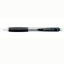 【10%OFFクーポン】三菱鉛筆 シャープペンシル クリフター0.5mm 黒 メーカー品番M5118.24・50個までメール便にて発送いたします(3)