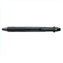 【10%OFFクーポン】三菱鉛筆 ジェットストリーム3色ボールペン 0.38mm 透明ブラック メーカー品番SXE340038T.2