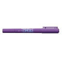 インク色：紫 極細＋細字丸芯 いろんな素材に書ける。 油性なのにペン先が乾きにくい。 書き味ソフトで、いやな音がしないポリエステル芯。 金属やガラスにもしっかり書けます。 ゴムや布製品への名前書きにもOK。　