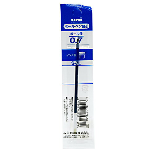 ʸΤ餷㤨֡10%OFFݥۻɩɮ ܡڥե S-7L  0.7mm ؿ ᡼S7L.3350Ĥޤǥ᡼ؤˤȯޤפβǤʤ66ߤˤʤޤ