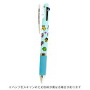 【10%OFFクーポン】三菱鉛筆&カミオジャパンコラボ ジェットストリーム 3色ボールペン たまごっち JETSTREAM メーカー品番224857