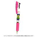 【10%OFFクーポン】三菱鉛筆&カミオジャパンコラボ ジェットストリーム 3色ボールペン たまごっちなかよし JETSTREAM メーカー品番224858