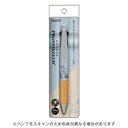 【10%OFFクーポン】三菱鉛筆&カミオジャパン ジェットストリーム 4&1 BAMBOO スヌーピー&チャーリーブラウン メーカー品番304483