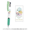 【10%OFFクーポン】三菱鉛筆&カミオジャパン ジェットストリーム3色ボールペン サンリオキャラクターズ/ゆるっとお花畑 メーカー品番304680