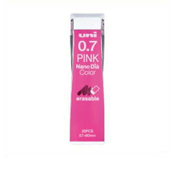 【10%OFFクーポン】三菱鉛筆 ユニカラーシャープ芯 0.7mm ピンク メーカー品番U07202NDC.13