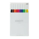 三菱鉛筆 水性サインペン EMOTT エモット 10色セット NO.1 メーカー品番PEMSY10CNO1