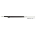 【10%OFFクーポン】三菱鉛筆 uni-ball one リフィル 青 0.5mm ユニボールワン ボールペン替え芯 メーカー品番UMR05S.33・50個までメール便にて発送いたします