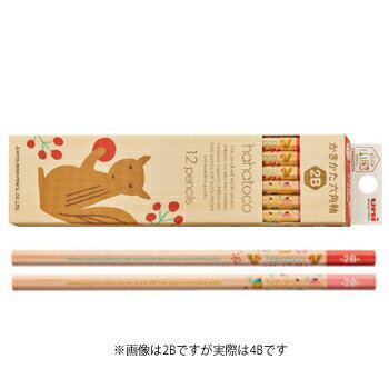 【10%OFFクーポン】三菱鉛筆 学童 ハハトコ 鉛筆 ダース 4B リス メーカー品番K56214B