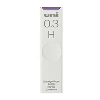 【10%OFFクーポン】三菱鉛筆 シャープペンシル替芯 UNI 0.3mm H メーカー品番ULS0325H