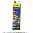 【10%OFFクーポン】三菱鉛筆 スプラトゥーン ダース かきかた鉛筆 6角 2B 12本入り メーカー品番K56412B(3)