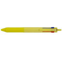 【10%OFFクーポン】三菱鉛筆 3色ボールペン ジェットストリーム 0.5mmマスタード メーカー品番SXE350705.3