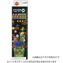 【10%OFFクーポン】三菱鉛筆学童 スーパーマリオ 6角鉛筆 ダース B (12本入) メーカー品番K5643B