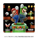 【10%OFFクーポン】三菱鉛筆学童 スーパーマリオ 色鉛筆 24色 メーカー品番K88024CSMS6