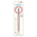 【10%OFFクーポン】三菱鉛筆シャープペンシル クルトガKS 新スタンダードモデル 0.3mm KURUTOGA コーラルピンク メーカー品番M3KS1P.6...
