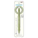 【10%OFFクーポン】三菱鉛筆シャープペンシル クルトガKS 新スタンダードモデル 0.3mm KURUTOGA ハーブグリーン メーカー品番M3KS1P.7...
