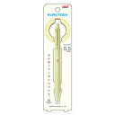 【10%OFFクーポン】三菱鉛筆シャープペンシル クルトガKS 新スタンダードモデル 0.5mm KURUTOGA クリームイエロー メーカー品番M5KS1P....