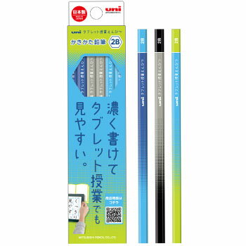 【10%OFFクーポン】三菱鉛筆学童 uni ユニタブレット授業えんぴつ かきかた鉛筆 ダース箱 2B (12本入) ブルー メーカー品番K69142B