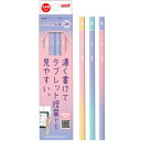 【10%OFFクーポン】三菱鉛筆学童 uni ユニタブレット授業えんぴつ かきかた鉛筆 ダース箱 2B (12本入) ラベンダー メーカー品番K69152B