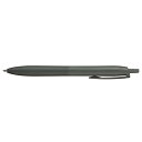 【10%OFFクーポン】三菱鉛筆油性ボールペン ジェットストリーム シングル0.7mm (Lite touch ink搭載) オフブラック メーカー品番SXNL...
