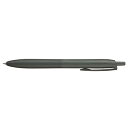 【10%OFFクーポン】三菱鉛筆油性ボールペン ジェットストリーム シングル0.5mm (Lite touch ink搭載) オフブラック メーカー品番SXNL...
