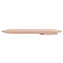 【10%OFFクーポン】三菱鉛筆 油性ボールペン ジェットストリーム シングル0.5mm (Lite touch ink搭載) コーラル メーカー品番SXNLS...
