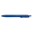 【10%OFFクーポン】三菱鉛筆 油性ボールペン ジェットストリーム シングル0.5mm (Lite touch ink搭載) 青 メーカー品番SXNLS05....