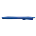 【10%OFFクーポン】三菱鉛筆 油性ボールペン ジェットストリーム シングル0.7mm (Lite touch ink搭載) 青 メーカー品番SXNLS07....