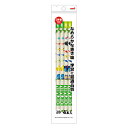 【10%OFFクーポン】三菱鉛筆 学童 ピクミン 六角鉛筆 4本パック 2B メーカー品番K7086PKS2B4P