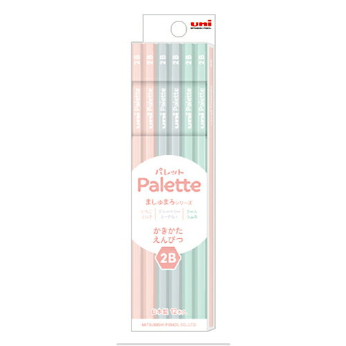 【10%OFFクーポン】三菱鉛筆 学童 uni Palette(ユニパレット) かきかたえんぴつ ましゅまろシリーズ 2B(12本入) メーカー品番K56462...