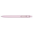 【10%OFFクーポン】三菱鉛筆水性ボールペンZENTOユニボールゼント スタンダード0.38mm黒インク ラベンダー軸 メーカー品番UBNZSC38.34