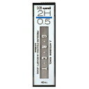 【10%OFFクーポン】三菱鉛筆 シャープペンシル 替え芯 ハイユニ 0.5mm 2H メーカー品番HU053002H・20個までメール便にて発送いたします
