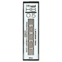 【10%OFFクーポン】三菱鉛筆 シャープペンシル 替え芯 ハイユニ 0.5mm HB メーカー品番HU05300HB・20個までメール便にて発送いたします