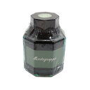 【10%OFFクーポン】モンテグラッパ 万年筆用インクボトル 50ml ダークグリーン Montegrappa メーカー品番IA02BZIV
