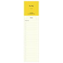 【10%OFFクーポン】ラコニック スタイルブックマーカー トゥドゥ STYLE BOOKMARKER To Do メーカー品番LGF15-30(3)