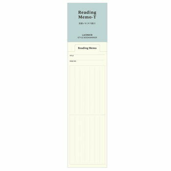 【10%OFFクーポン】ラコニック スタイルブックマーカー 読書メモ (タテ書き) STYLE BOOKMARKER Reading Memo-T メーカー品番LGF17-30