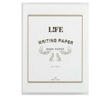 【10%OFFクーポン】ライフ LIFE ライティングペーパーA5 メーカー品番T35